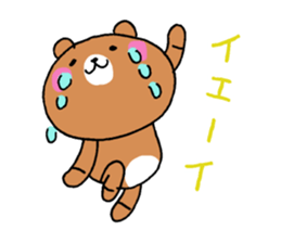 Not talk is without tears sticker #13988809