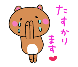 Not talk is without tears sticker #13988812