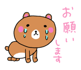 Not talk is without tears sticker #13988817