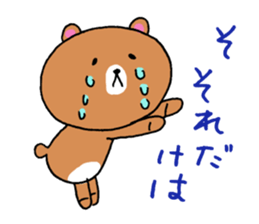 Not talk is without tears sticker #13988823