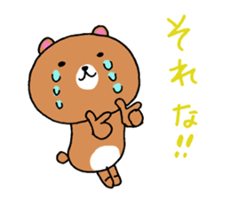 Not talk is without tears sticker #13988832