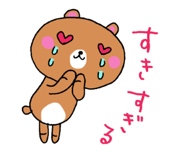 Not talk is without tears sticker #13988835