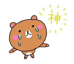 Not talk is without tears sticker #13988837