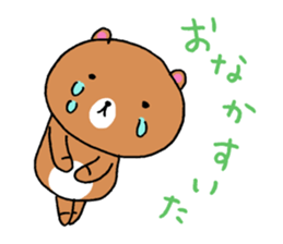 Not talk is without tears sticker #13988838