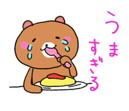 Not talk is without tears sticker #13988840