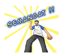 Atulisasi sticker #13988898