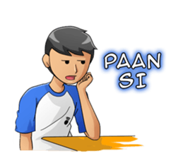 Atulisasi sticker #13988915