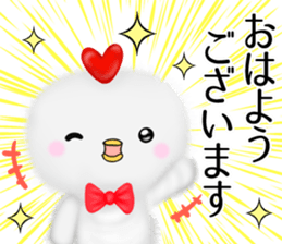 mohu chicken3 winter-spring sticker #13989023