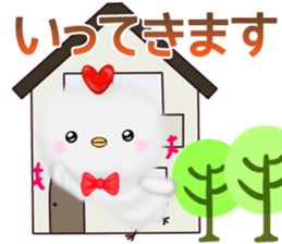 mohu chicken3 winter-spring sticker #13989031