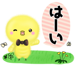 mohu chicken3 winter-spring sticker #13989034