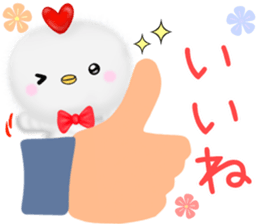 mohu chicken3 winter-spring sticker #13989035