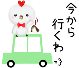 mohu chicken3 winter-spring sticker #13989036