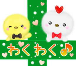 mohu chicken3 winter-spring sticker #13989040