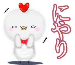 mohu chicken3 winter-spring sticker #13989041