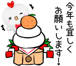 mohu chicken3 winter-spring sticker #13989053