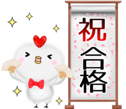mohu chicken3 winter-spring sticker #13989059