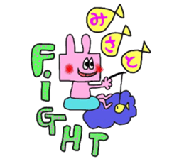 misatochan sticker sticker #13989063