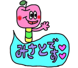 misatochan sticker sticker #13989064