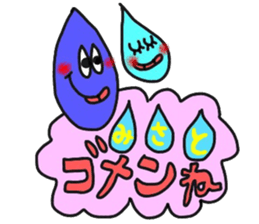 misatochan sticker sticker #13989069