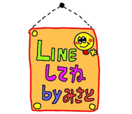 misatochan sticker sticker #13989077