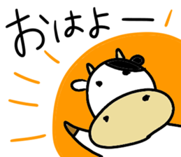 USSHI stickers sticker #13989398