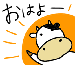 USSHI stickers sticker #13989398