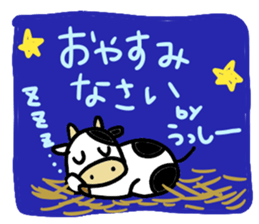 USSHI stickers sticker #13989399