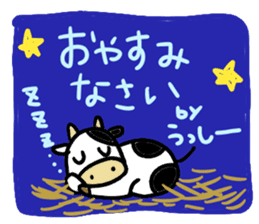 USSHI stickers sticker #13989399