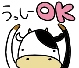 USSHI stickers sticker #13989400