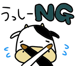 USSHI stickers sticker #13989401