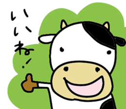 USSHI stickers sticker #13989404