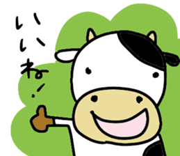 USSHI stickers sticker #13989404