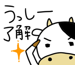 USSHI stickers sticker #13989406