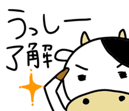 USSHI stickers sticker #13989406