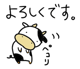 USSHI stickers sticker #13989408