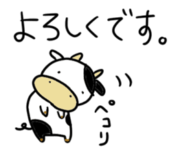 USSHI stickers sticker #13989408