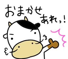 USSHI stickers sticker #13989410