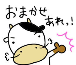 USSHI stickers sticker #13989410