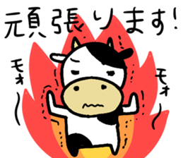 USSHI stickers sticker #13989413