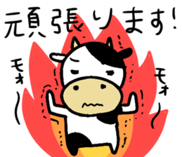 USSHI stickers sticker #13989413