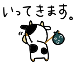 USSHI stickers sticker #13989414