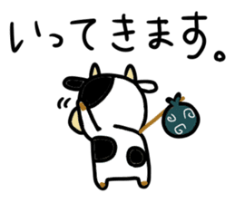 USSHI stickers sticker #13989414