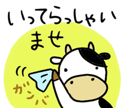 USSHI stickers sticker #13989415