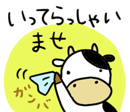 USSHI stickers sticker #13989415