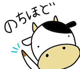 USSHI stickers sticker #13989416