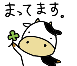 USSHI stickers sticker #13989418