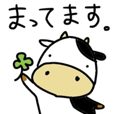 USSHI stickers sticker #13989418