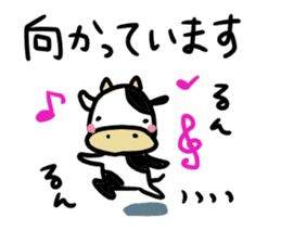 USSHI stickers sticker #13989419