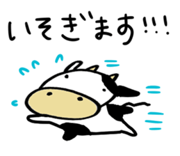 USSHI stickers sticker #13989420