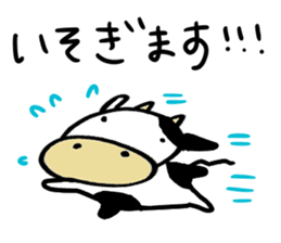 USSHI stickers sticker #13989420